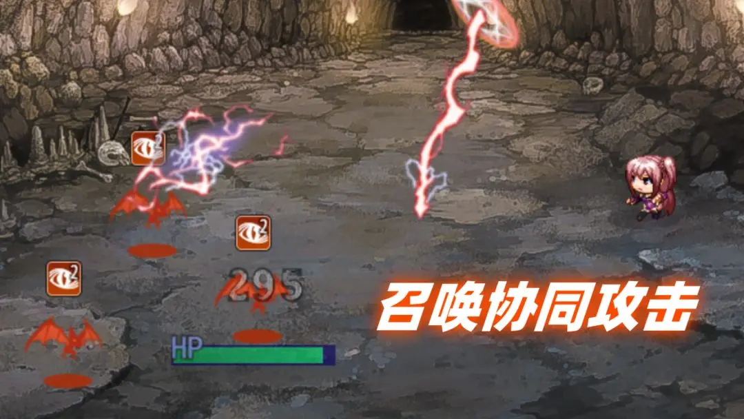 幻梦交汇1官方最新版截图2