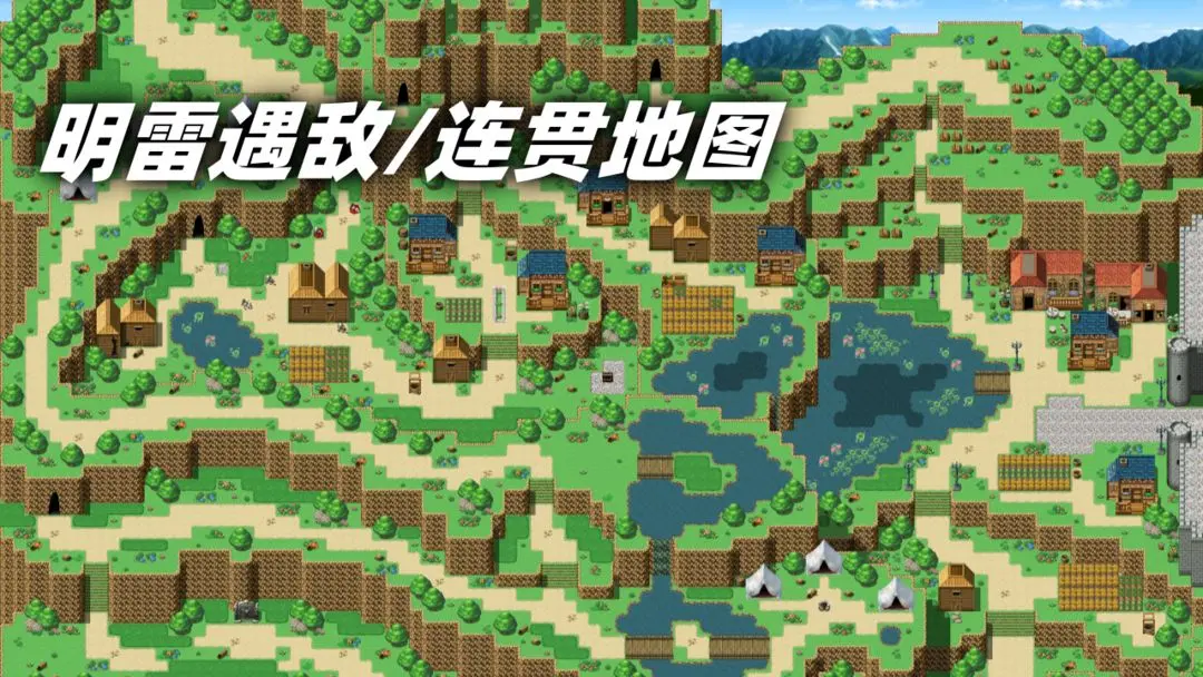 幻梦交汇1官方最新版截图4