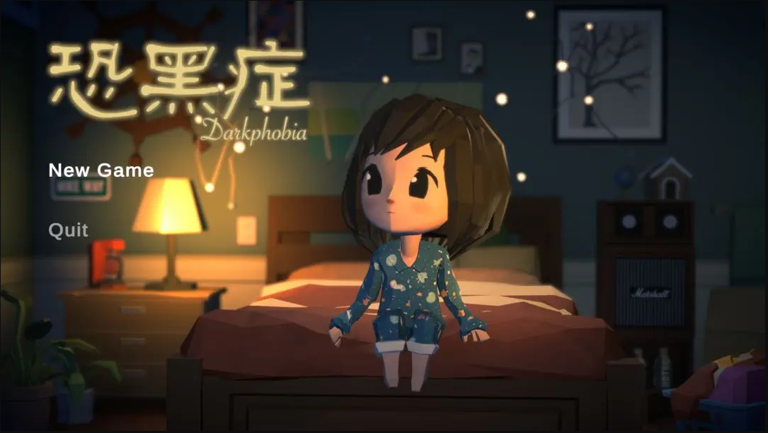 恐黑症图1