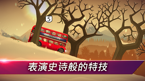 自由赛车(1)