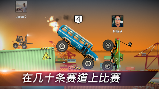 自由赛车(4)