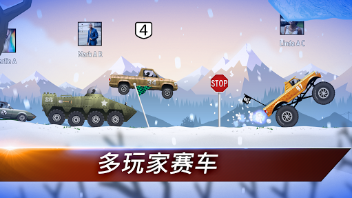 自由赛车(5)