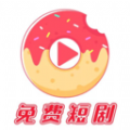 贝果短剧 V1.0.5