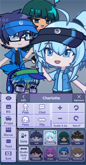 gachalife2扭蛋人生2截图3
