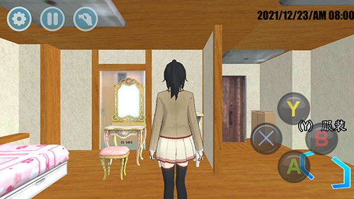 高校模拟器20265