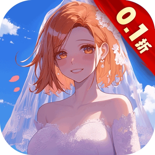 进击的正太