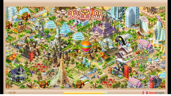 天堂岛图1