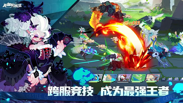 英雄与城堡3