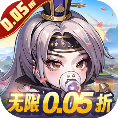 青龙偃月刀安卓免费版