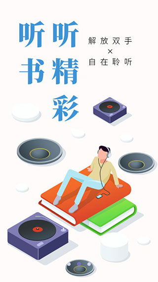 糖果小说最新版