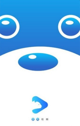 袋熊视频官方版图1
