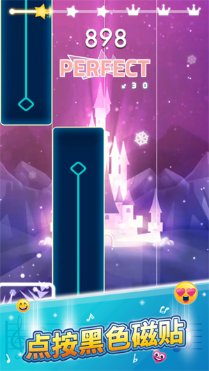 魔法琴键3(4)