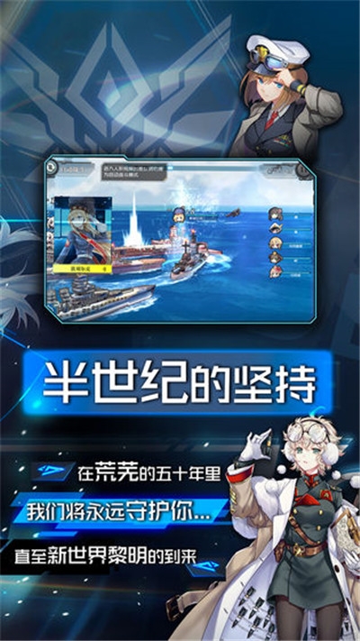机械起源游戏纯净版图2