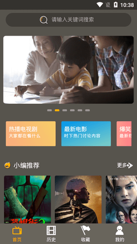 简码通