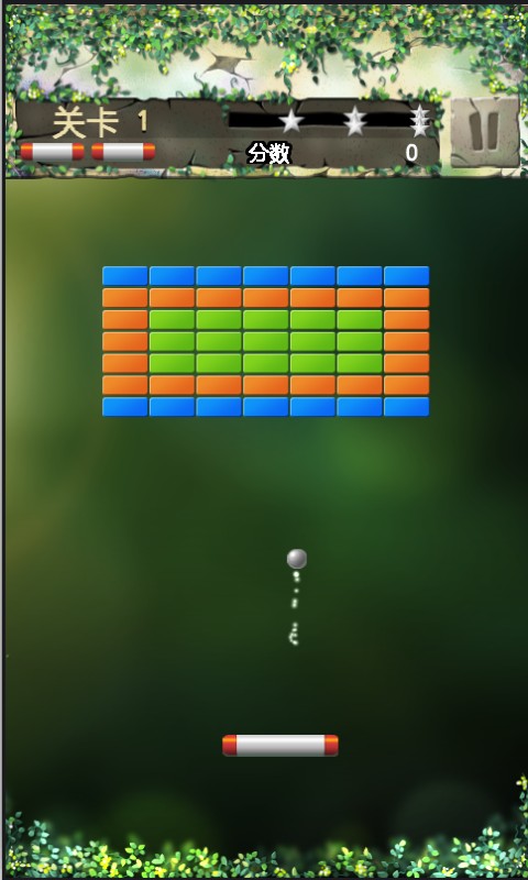 疯狂打砖块手游免费版图4