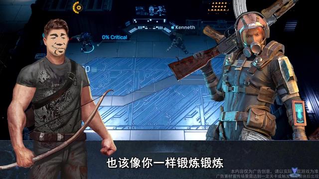 狙击小队(3)