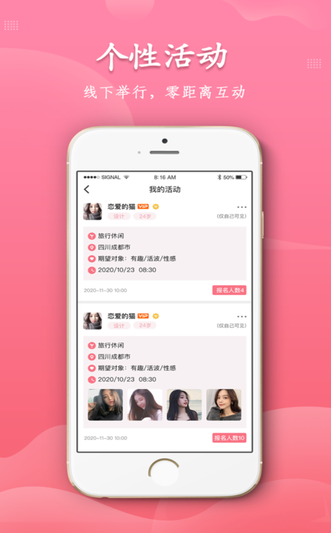 奢尤图4