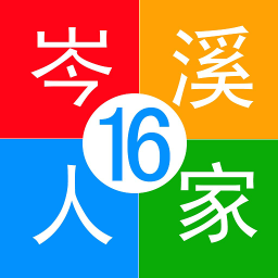 岑溪人家安卓官方版 V2.2.0