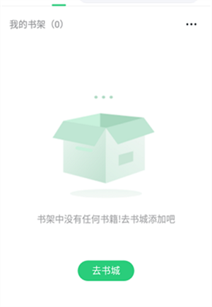 蚕豆小说