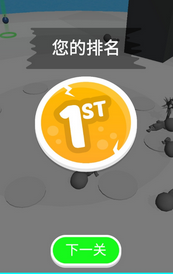 暴走飞刀(2)