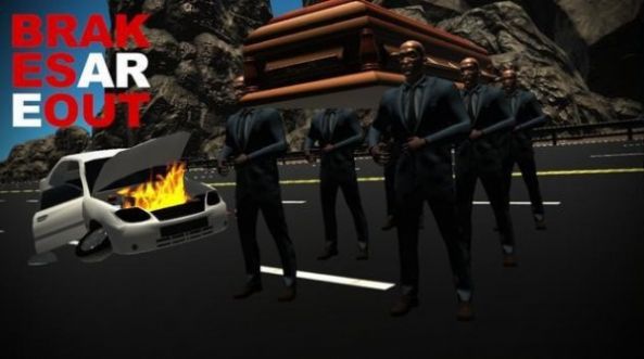 刹车失灵了图3