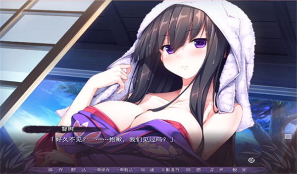 凭夜之村(1)