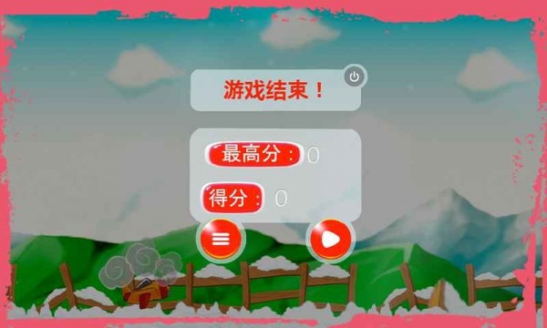 军用小飞机图2