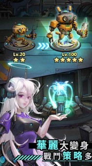 混乱城少女(2)