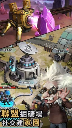 混乱城少女(1)