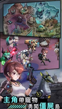 混乱城少女(3)