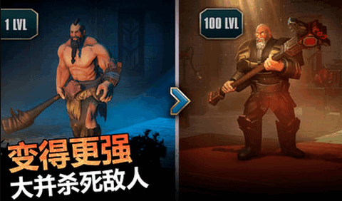 流放生存游戏完整版图3