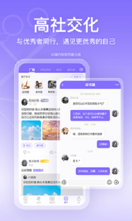 斗者直装版(3)
