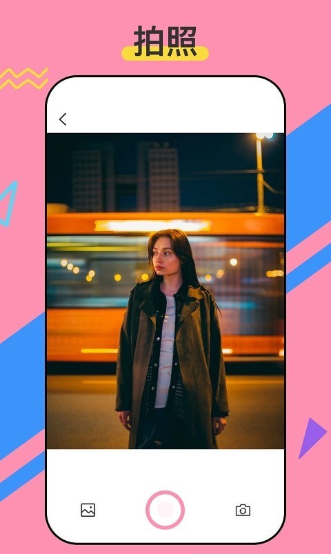 咔咔贴纸图2