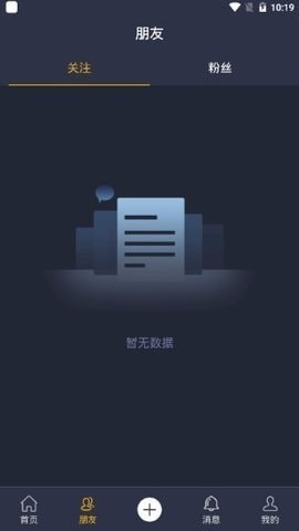 一同看全搜网