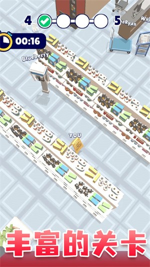 寻找臭弟弟免费原版图2