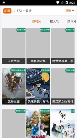 HL影视解析