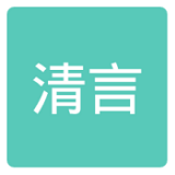 清言小说 V1.0.9