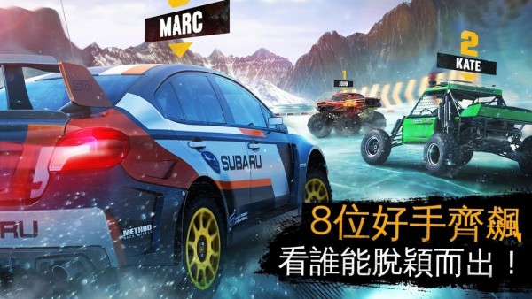 实况赛车3(3)