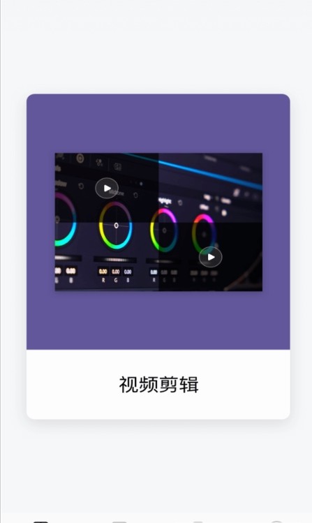 小蝌蚪剪辑(1)