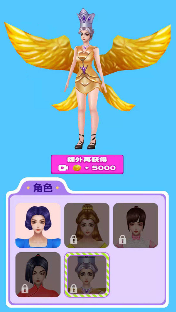 魔性选选选(1)