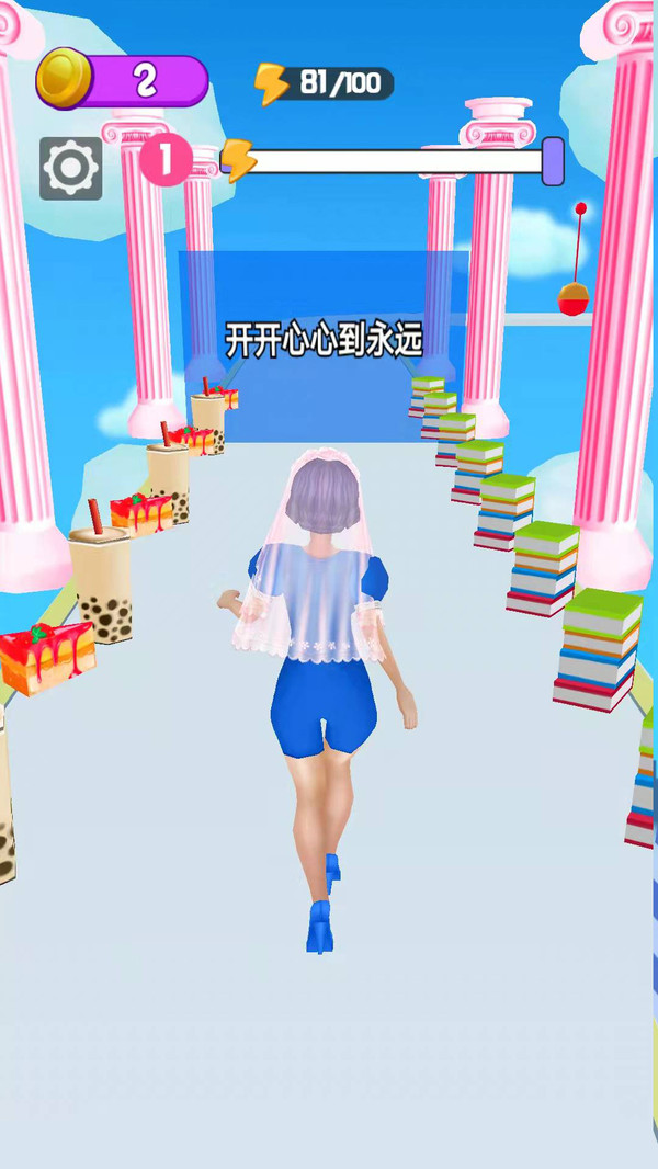魔性选选选(3)