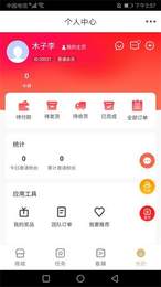 五福优选图1