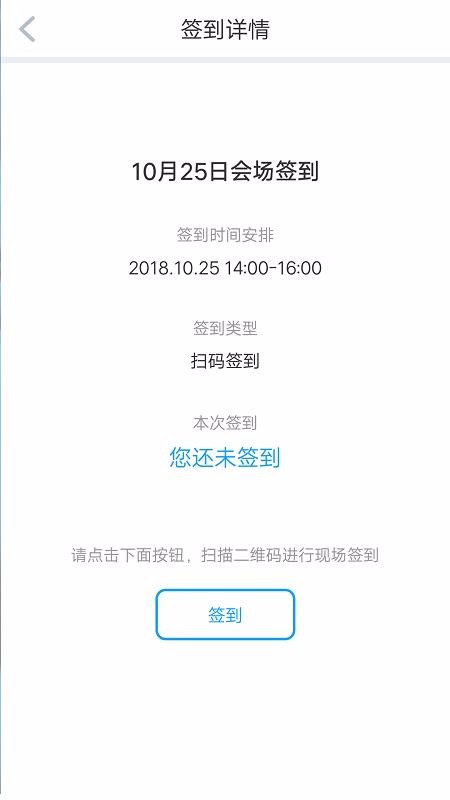 研修宝图4