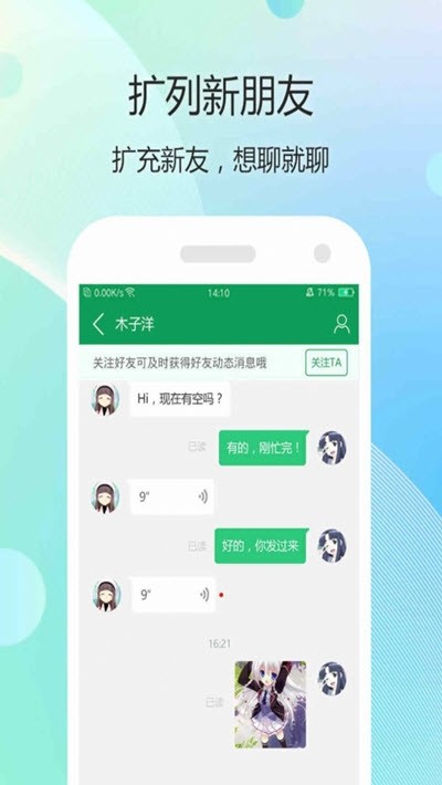 小智盒子(4)