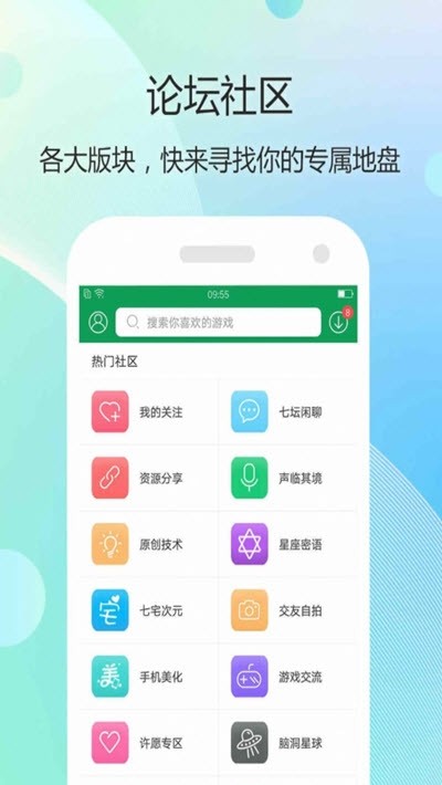 小智盒子(3)