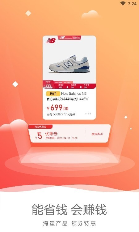 点零零图4