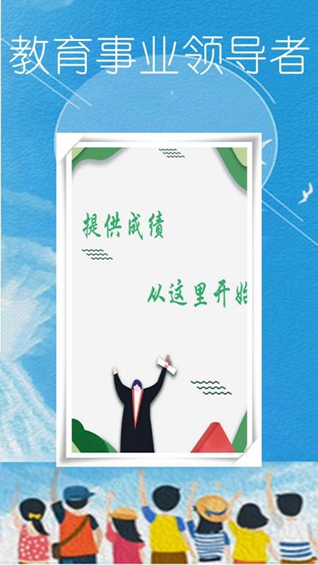 作业题拍一拍图3