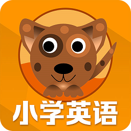 英语单词通免费版