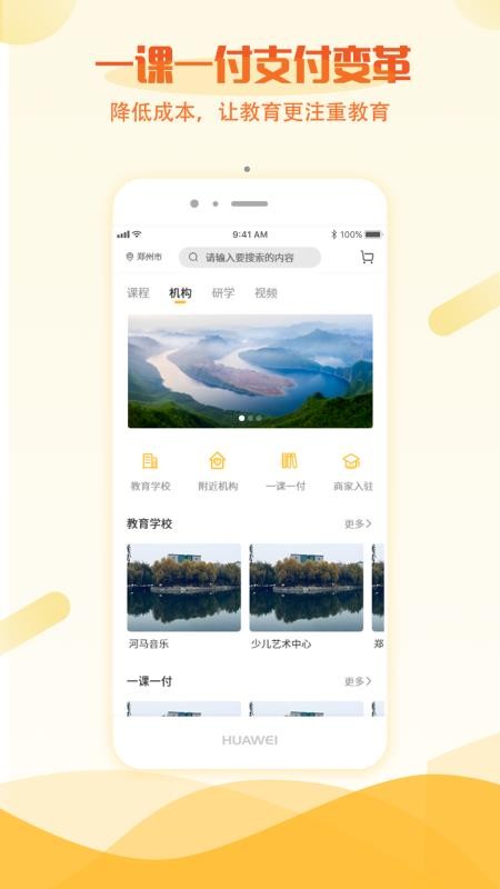 于己图3