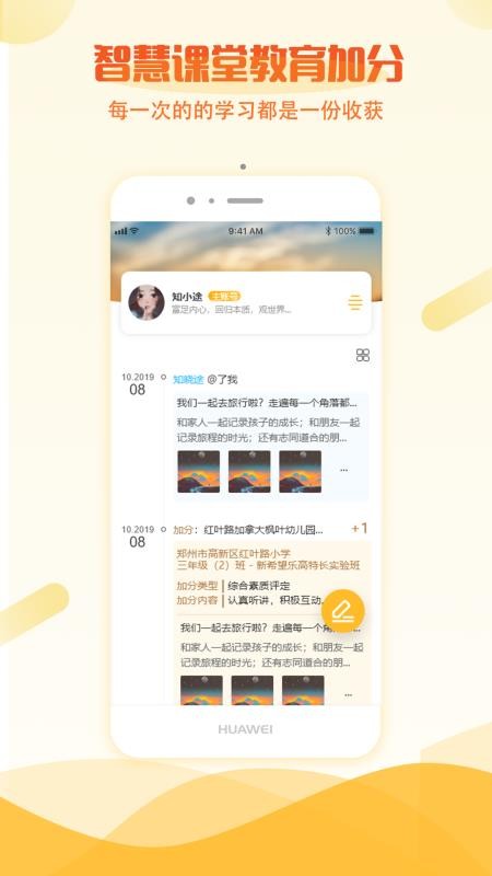 于己图1